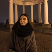 Репетитор - Виктория П. id: 90432