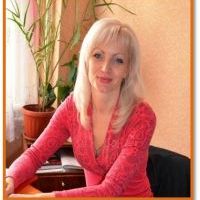 Репетитор - Ірина Ж. id: 86219