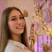Репетитор - Олександра К. id: 77914