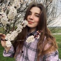 Репетитор - Аліна Л. id: 143932