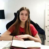 Репетитор - Вікторія Л. id: 123458