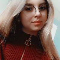 Репетитор - Валерія С. id: 61920