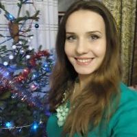 Репетитор - Наталья М. id: 36295