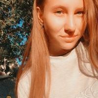 Репетитор - Аріна К. id: 86768