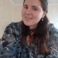 Репетитор - Юлия Т. id: 73081