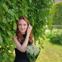 Репетитор - Александра З. id: 194821