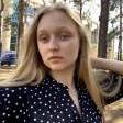 Олеся Н.