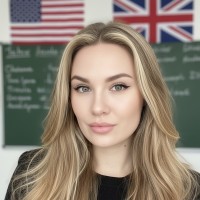 Репетитор Юліана Розе - BUKI