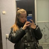 Репетитор - Марія Л. id: 92668