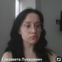 Репетитор Єлизавета Лукашевич - BUKI