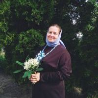 Репетитор - Татьяна Л. id: 122781