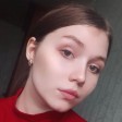 Аліна Ч. id: 194826