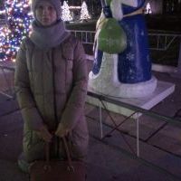 Светлана С.