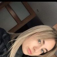 Репетитор - Кристина Ч. id: 81316