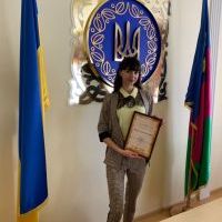 Репетитор - Карина В. id: 126548