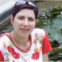 Репетитор - Инна Ч. id: 121922