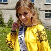 Репетитор - Ірина С. id: 134938