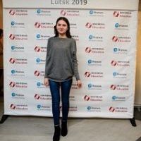 Репетитор - Богдана О. id: 97954