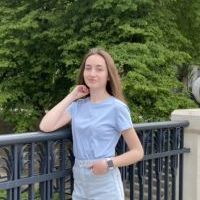 Репетитор - Аліна У. id: 85249