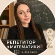 Юлія Гошовська id: 116298