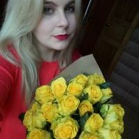 Репетитор - Мар'яна Г. id: 26215