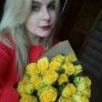 Мар'яна Г. id: 26215