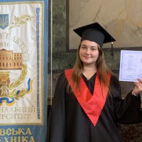 Репетитор - Олександра С. id: 118503