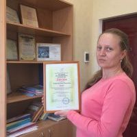 Репетитор - Тетяна М. id: 77059