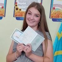 Репетитор - Ольга Х.