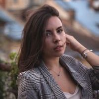 Репетитор - Надежда Б. id: 77078