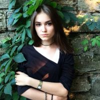 Репетитор - Анастасия Р.