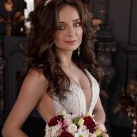 Репетитор - Ілона Д. id: 64715