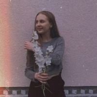 Репетитор - Ангеліна М.