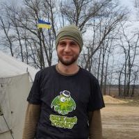 Репетитор - Володимир Р. id: 135762