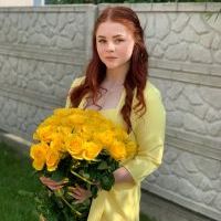 Репетитор - Олеся К. id: 63711