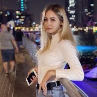 Репетитор Диана Терновая - BUKI