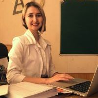 Репетитор - Кристина У. id: 84177