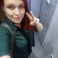 Репетитор - Анастасія К. id: 93238