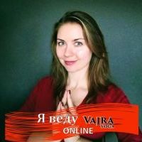 Репетитор - Ніна К.