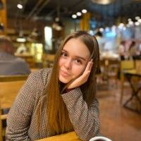 Репетитор - Анастасія Д. id: 110564