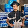 Максим Каменєв id: 213810