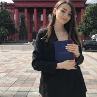 Репетитор - Ольга П. id: 43541