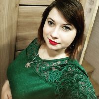 Репетитор - Яна А. id: 70335