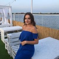 Репетитор - Анастасія А. id: 87085