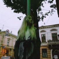 Репетитор - Ганна З. id: 136877