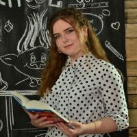 Репетитор Діана Горбатюк - BUKI