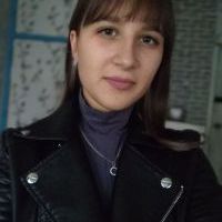 Репетитор - Анна В. id: 120355