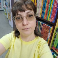 Репетитор Ольга Ощепкова - BUKI