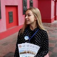 Репетитор - Дарья П. id: 60455