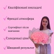 Софія Д. id: 175516